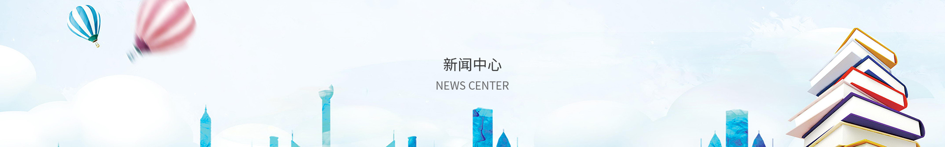 五五世纪app